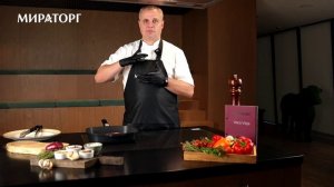 Как готовить стейк Рибай Vaca Vieja «Мираторг»