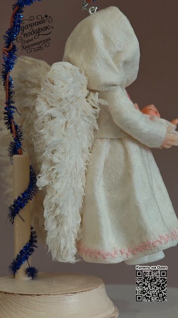 Ангел с младенцем. Ватная ёлочная игрушка ручной работы #ватнаяигрушка #удачныйподарок #творчество Ангел с младенцем. Ватная ёлочная игрушка ручной работы #ватнаяигрушка #удачныйподарок #творчество