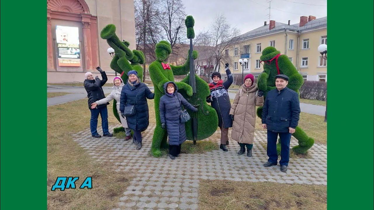 Практика энергетич. работы кол-ва МаЭД г.Миасс синхронно с экспедицией в Индии смотреть онлайн