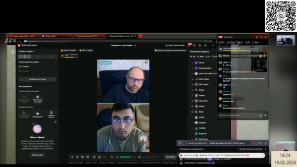 Необразованный не врёт, он ошибается