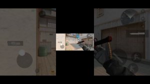 стенд чилов