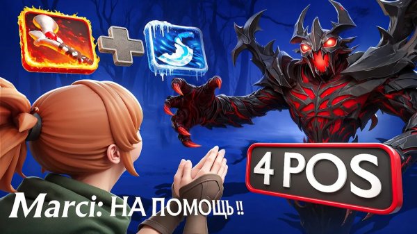 Tapocheg: САППОРТ КОТОРЫЙ СДЕЛАЕТ ВСЁ САМ | DOTA 2