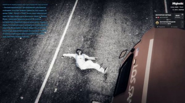 Grand Theft Auto V 1111