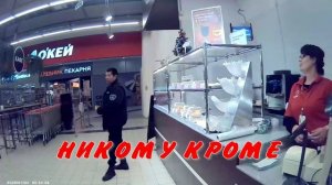 СКРАСИЛО ВРЕМЯ