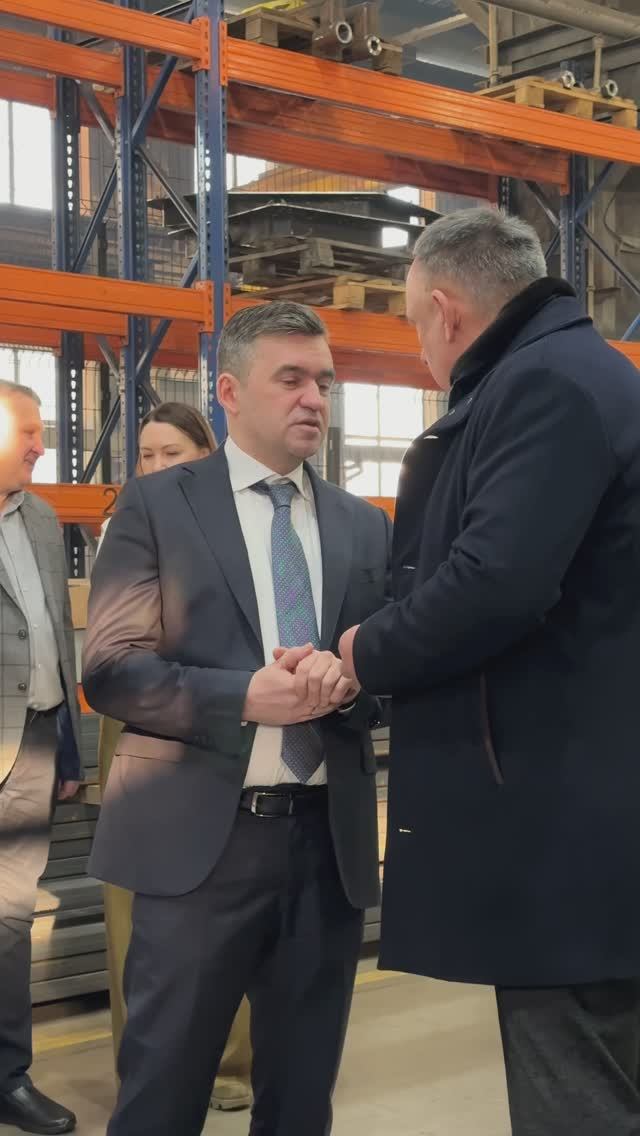 Завод Профессионал подписал специальный инвестиционный контракт СПИК с Минпромторгом России!