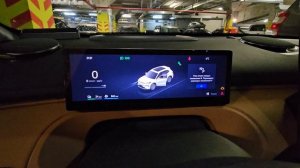 Включение нейтрали при выходе из авто ex5 emi