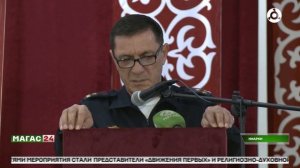 В селении Инарки Ингушетии прошёл сход граждан