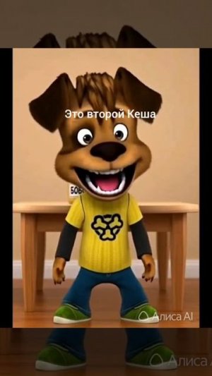 Бобожир 1 серия (ДЕЛАЛ САМ)