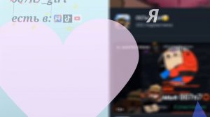 УРООО НАКОНЕЦ -ТО СПАСИБО БОЛЬШОЕ!