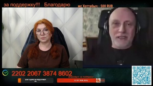 Поляк верит тому, что скажет и напечатает свободна пресса.💣💥💥