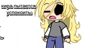 в видео. Аааа а что писать.