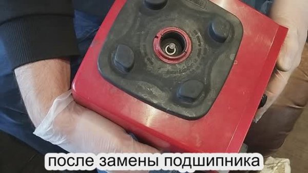 Какой подшипник на блендере VITAMIX. Ремонт блендера VITAMIX Drink machine advance.