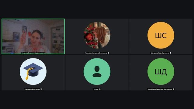 Запись встречи 17.02.2026 17-34-36 смотреть онлайн