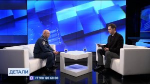 Дмитрий Божков: чтобы понять причину пожара, иногда приходится собирать пепел