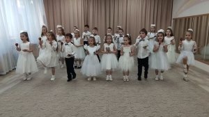 ДОУ 125 оркестр пьеса Лошадка