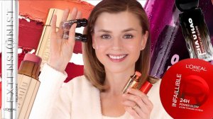 ШИКАРНЫЕ НАХОДКИ КОСМЕТИКИ - НОВИНКИ ВЕСНЫ 2026!