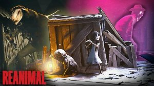 Reanimal — атмосфера ужаса и кооператив | Первые впечатления