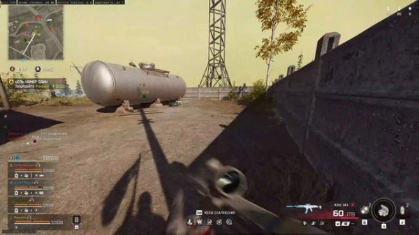 Call of Duty Black Ops 7 Warzone КБ Любители Predator & Skorpioni4 19 02 2026