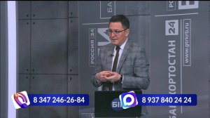 В новом выпуске программы «Уфимское время» речь пойдет о ценностях Рамадана