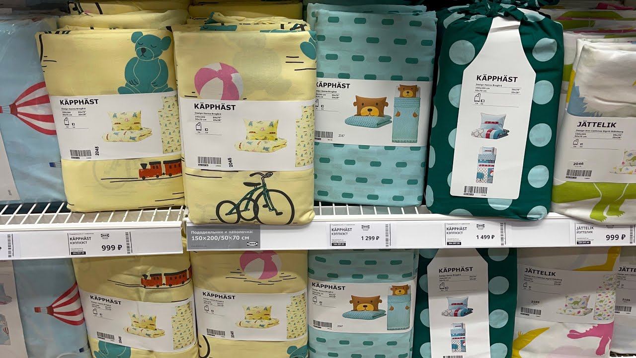 Икеа Новосибирск 2021 кухни