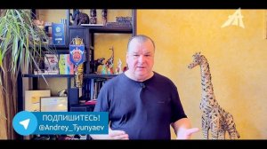 Эпштейн и его функционал (2 серия)