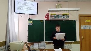 Мазитов Михаил 4В - Игры и игрушки для смартфона