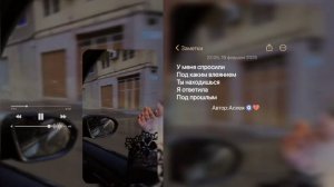 💔🥀 цыганская песня 2026_душевно грустно муз🍃 (лян мулян вся взаимно)