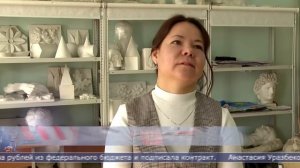 18.02.2026 «Земские работники культуры» заполняют вакансии в сахалинской глубинке