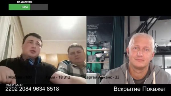 В колокола осталось только звонить