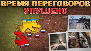 ❗💥⚡️Санкции и политические игры. Массированные удары. Запорожское сражение. Сводка за19.02.2026г.