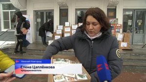 К празднику защитника Отечества нижегородцы отправили гумпомощь в Курскую и Луганскую области