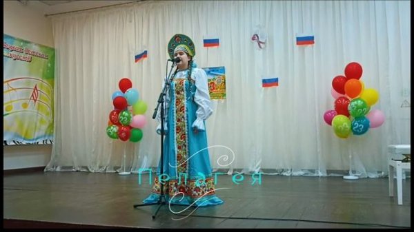 ПЕЛАГЕЯ🌺 10 лет☀️🕊️песня🌊,,ТЕЧЁТ РЕКА ВОЛГА,,🌊муз.Марк Фрадкин🎶,слова Лев Ошанин✍🏻