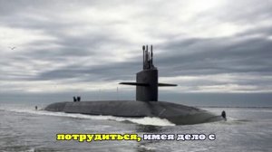 NSJ: Американские подлодки продолжают шпионить и плавать вблизи баз ВМФ России