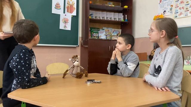 ПОДГРУППОВОЕ ЛОГОПЕДИЧЕСКОЕ ЗАНЯТИЕ