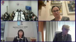 18 02 2026 в 15:00 круглый стол "Страхование ответственности членов органов корпорации (D&O)"