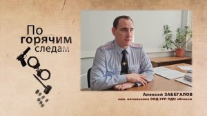 Ивановские полицейские провели очередной миграционных рейд