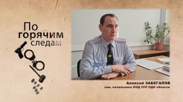 Ивановские полицейские провели очередной миграционных рейд