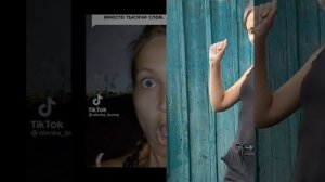 Самая красивая девочка любит этот мир