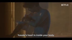 Официальный трейлер "За гранью прощания (2024)"