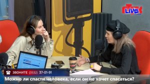 Live:«Маевка» от 19 февраля 2026 года