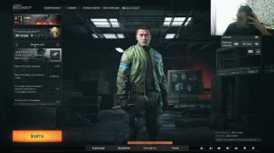 стрим АРЕНА БРЕКАУТ