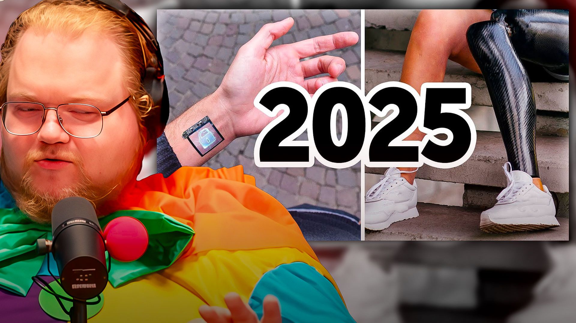 T2x2 СМОТРИТ ► Какие изменения ждут мир к 2025 году смотреть онлайн