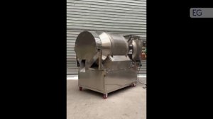 Смеситель для купажирования и ароматизации чая 950