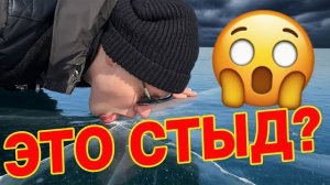 Зачем он это сделал Поступок Shamanа шокировал даже фанатов