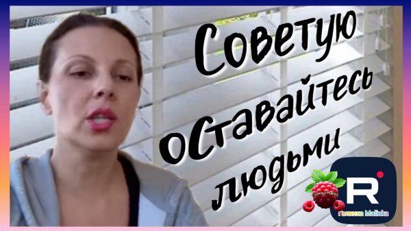 Big Big Family in the USA _Советую, оставайтесь людьми _Обзор _Биг Биг Фэмэли _Funny 4 _Жизнь в США