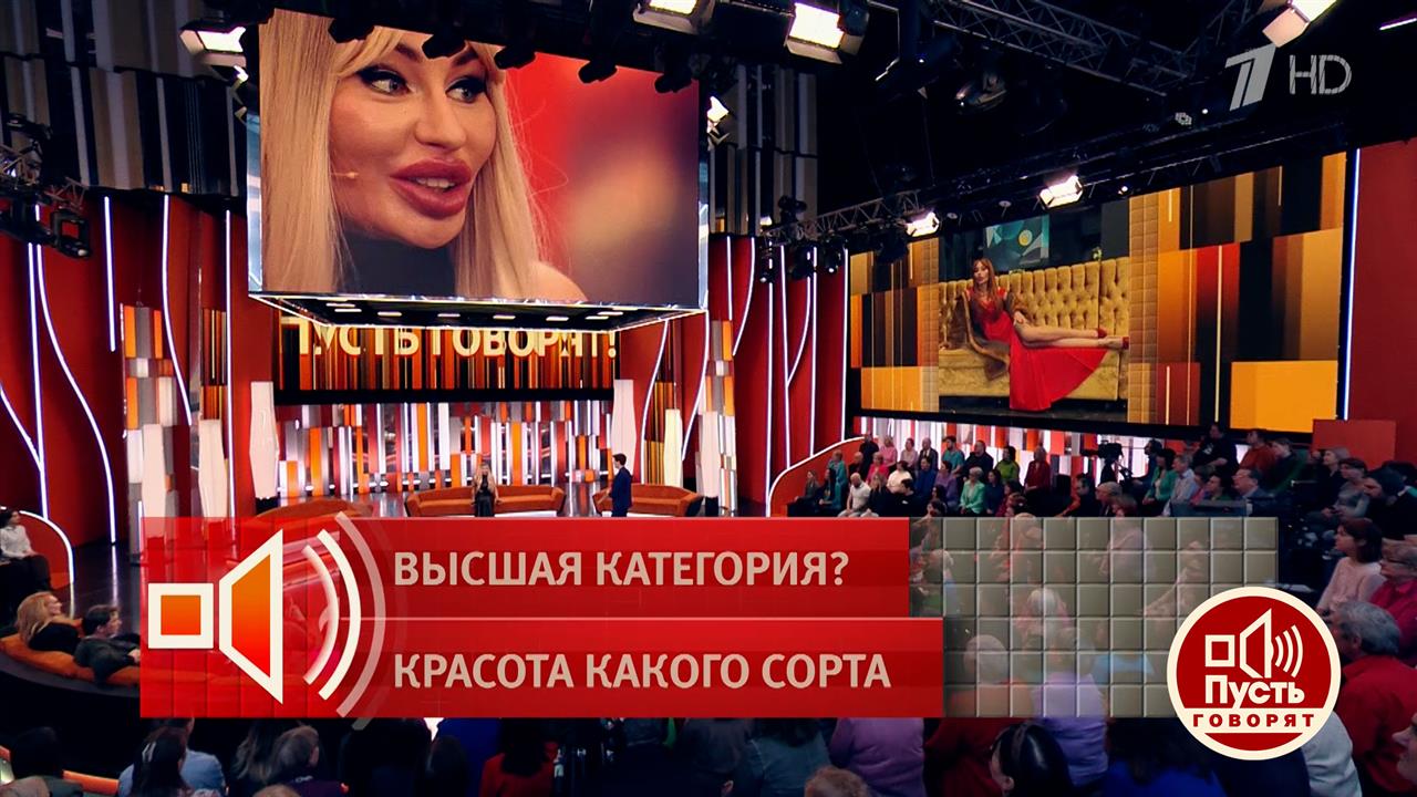 "Я делаю это, чтобы получать удовольствие от жизни!" Блогер Алекса Девил ответила, почему она так... смотреть онлайн