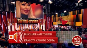 "Я делаю это, чтобы получать удовольствие от жизни!" Блогер Алекса Девил ответила, почему она так...