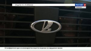 ВЕСТИ КРЫМ: выпуск 19.02.2026 17:30