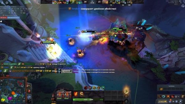 Di ray: DOTA 2 - АККАУНТ НА ПРОКАЧКУ! #3