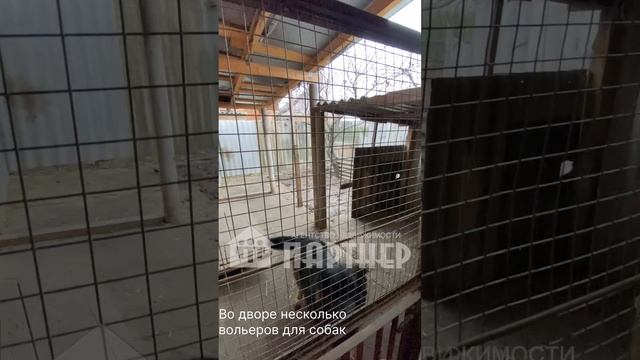 Продажа дома Краснодарский край Усть-Лабинский район х Александровский